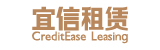 宜信租赁